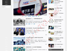 word文档如何删除不需要的页码